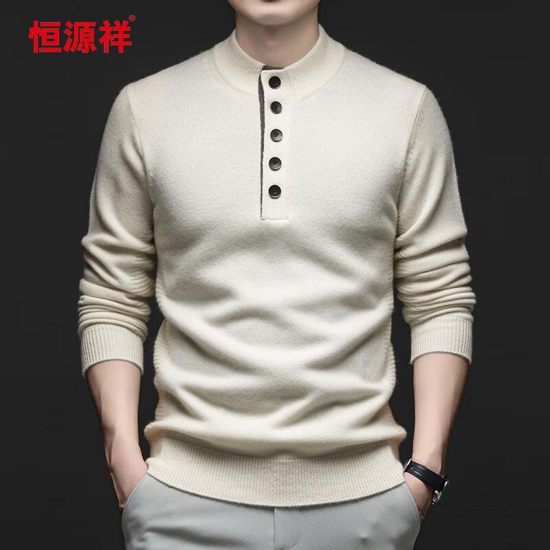 Hengyuanxiang Men's 100% Cashmere Thickened Round Neck Sweater 18172