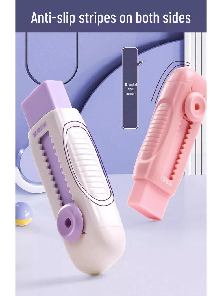 Student-Friendly Sliding Eraser: No Marks, No Crumbs - Clean Erasing for Kids