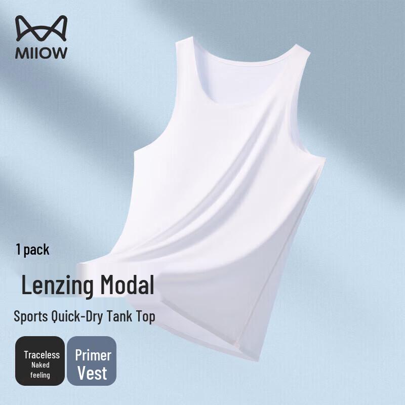MiiOW Men s Ice Silk Modal Seamless Sport Vest XL