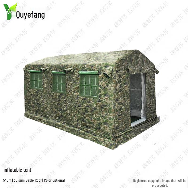 QuYebang Large Multi-purpose Inflatable Field Tent