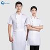 Uniforme de Chef de Manga Corta