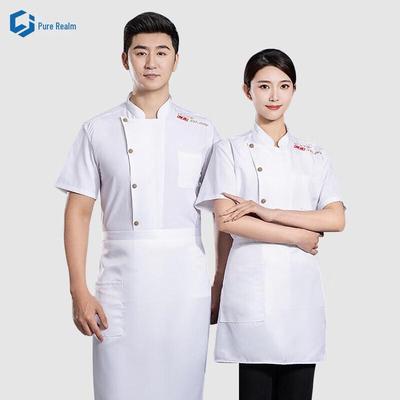 Short Sleeve Chef Uniform
