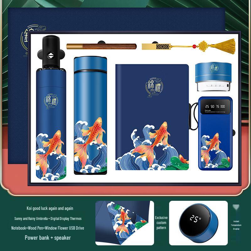 

Lailuo Blue Executive 7-Piece Gift Set