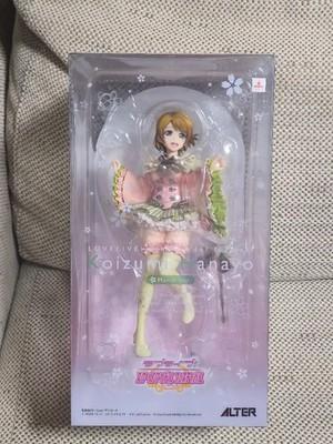 Love Live School Idol Festival Hanayo Koizumi March Ver. 1/7 PVC Figure Japan FS