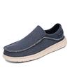 New Loafers Men's Amazon Casual Shoes Men's Flat-soled Canvas Shoes Ultra-light Large Size One-pedal Shoes