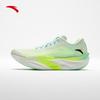 Anta C202 6th Gen Marathon Carbon Plate Running Shoes