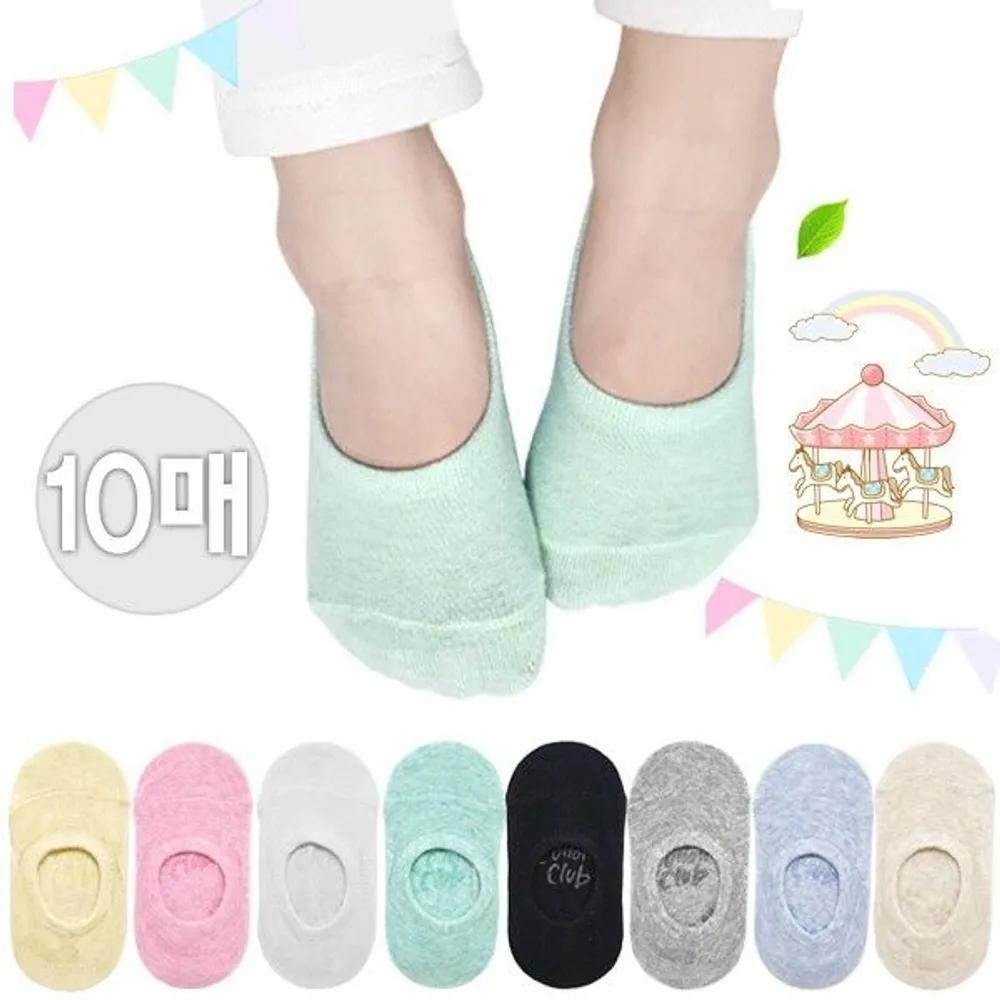 [J.Cotton] Kids  Socks Toddler Socks Pastel Footies 10 Pairs Solid Color Non-slip Socks New Pastel Toddler Footies Black 10 Pairs