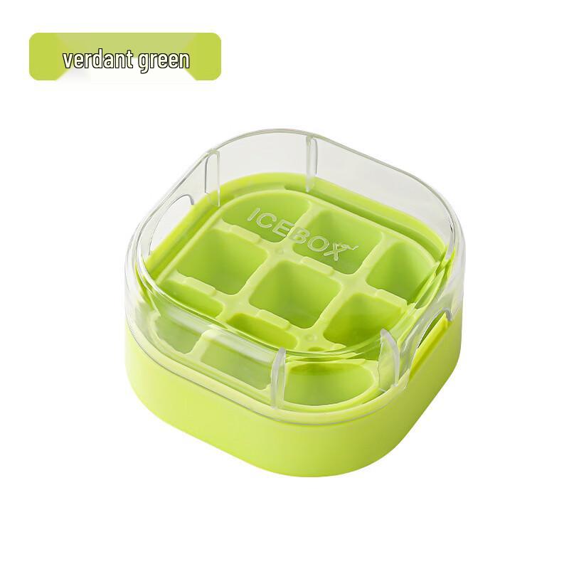 Wutuo Press-Type Ice Cube Tray Set