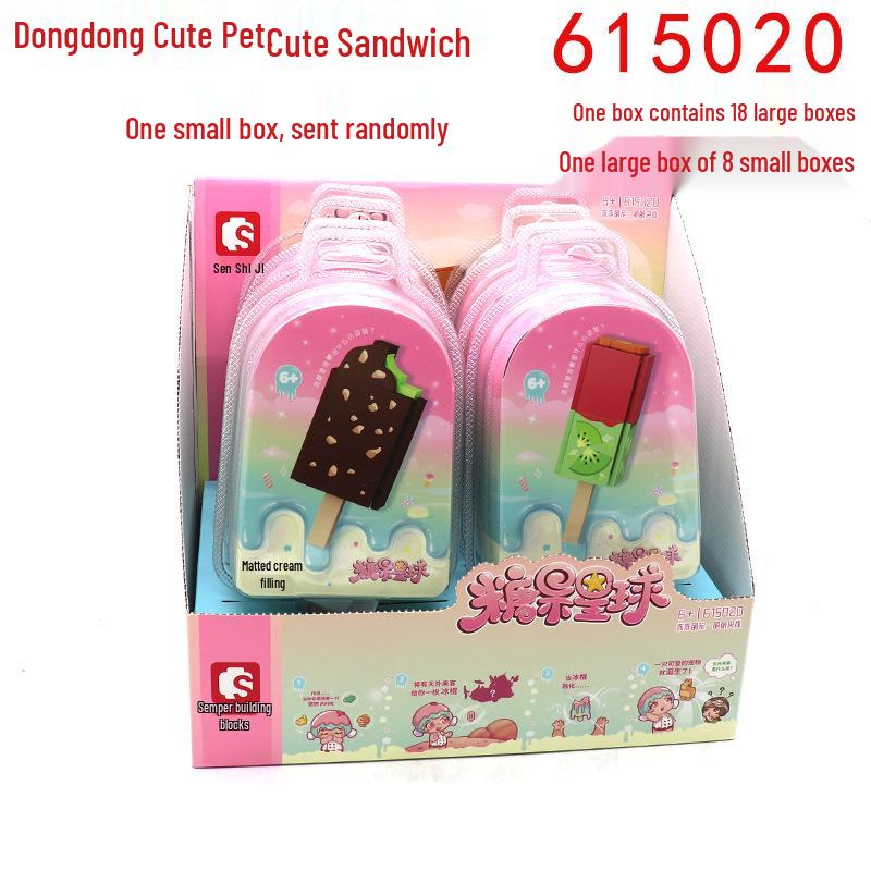 Senbao Candy Planet Strawberry Cake House Spaceship Building Blocks Toy for Girls