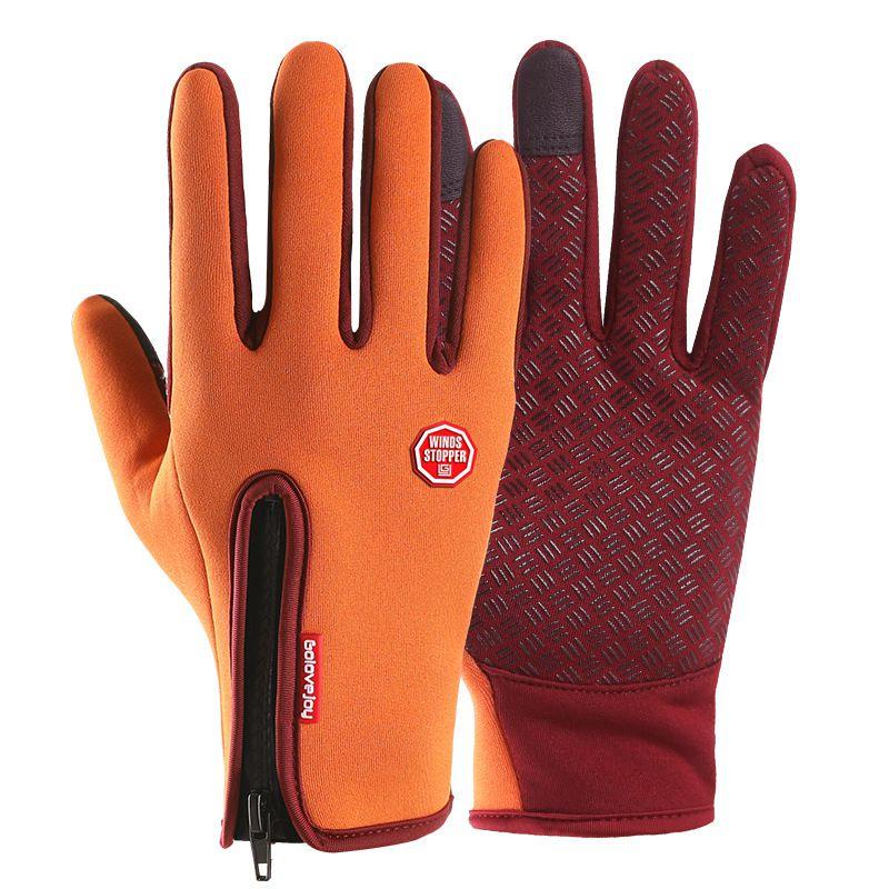 

Stylish Black Touch Screen Winter Gloves Featuring Waterproof And Windproof Design L