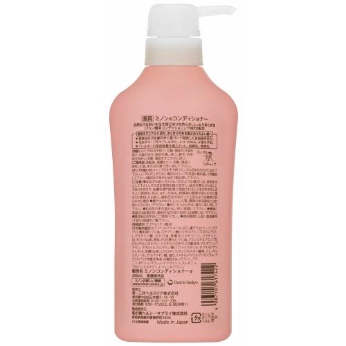 Daiichi Sankyo Healthcare Minon Medicated Conditioner 450mL