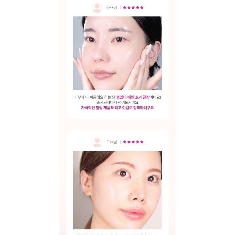 SUNGBOON EDITOR - Apple Peel Glow Skin Soothing Ampoule Mask Set