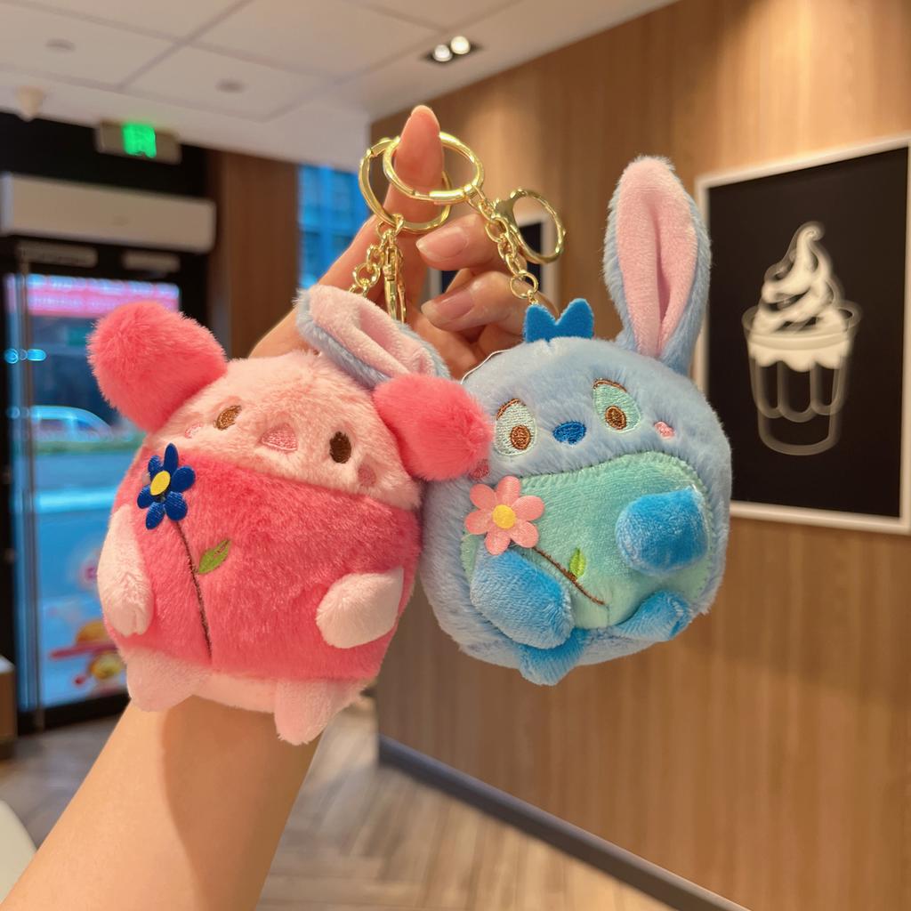 Disney Cute Cartoon Stitch Winnie the Pooh Piglet Bunny Ear Soft Plush Keychain Disney Character Fluffy Key Ring Bag Decoration Gift