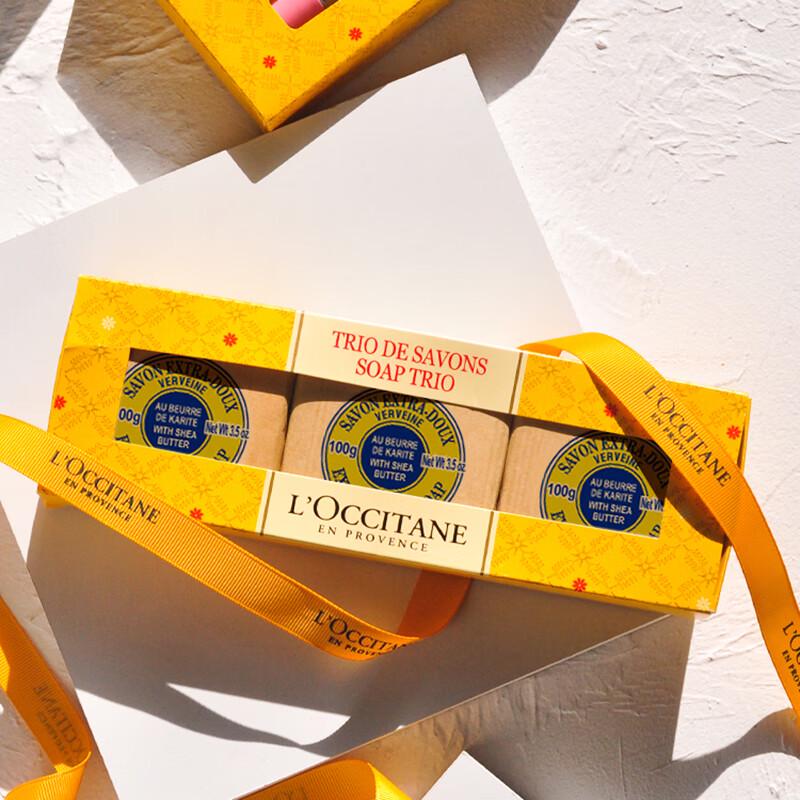 L'Occitane Verbena Soap Gift Set