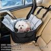 BingoPaw Dog Car Car Car Carrier for Small for Passenger Seat and Rear Black Bed, Seat, Dogs, Washable, Seat,