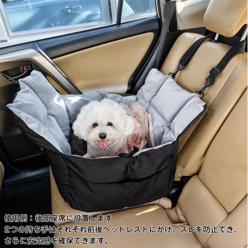 BingoPaw Dog Car Car Car Carrier for Small for Passenger Seat and Rear Black Bed, Seat, Dogs, Washable, Seat,
