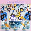 Space Theme Birthday Cake Topper With Rocket Flags For Party Decor