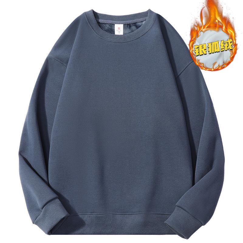 Women's 500G Silver Fox Velvet Hoodie: Fleece-Lined, Thickened, Lazy Style, Oversized, Versatile, Loose Base Layer