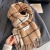"New Autumn/Winter Nordic Houndstooth Scarf - British Versatile Double-Sided Tassel Plaid Shawl"