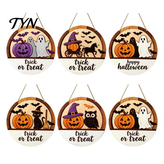Fall Party Decorations Halloween Layered Round Door Hanger, 3D Pumpkin Ghost Owl Wood Welcome Sign, Wooden Hanging Decor Farmhouse Front Wall for Home