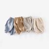 2025 Autumn Kids' Korean Style Fashion Solid Color Cargo Pants