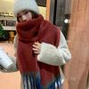 Maillard color gradual change color scarf women autumn and winter warm versatile new scarf
