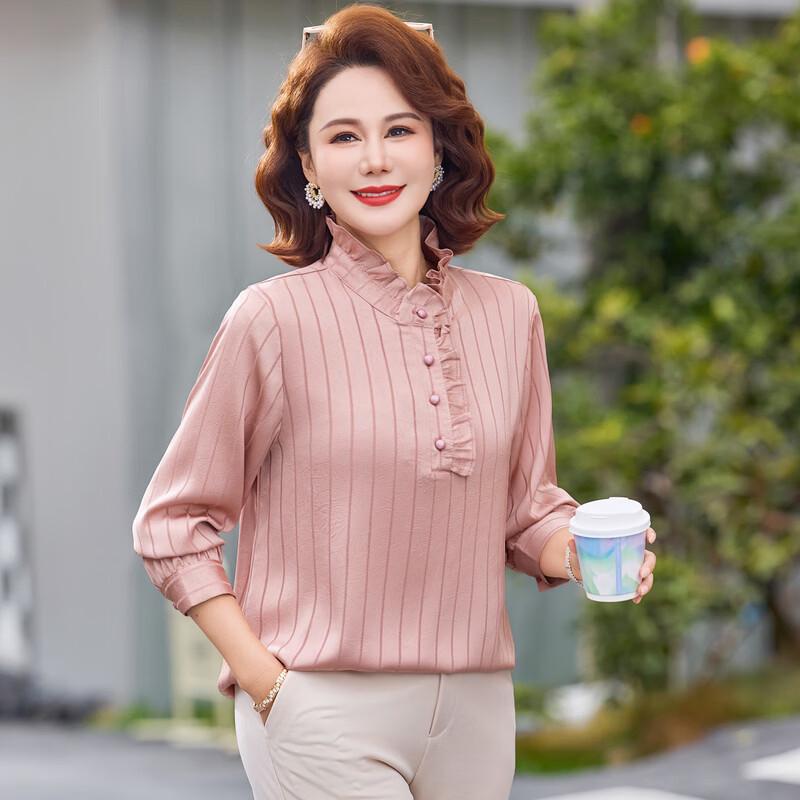 Chic Mom's Ruffle Collar Striped Long Sleeve Blouse