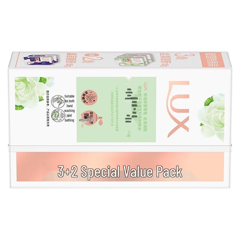 

Lux Moisturizing & Nourishing Bath Soap Bar Pack