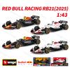 Bburago 1:43 2025 Red Bull RB21 GP Japonii F1 Samochód Formuły 1 Statyczne Pojazdy Odlewane Ciśnieniowo Model Kolekcjonerski Zabawki Samochody Wyścigowe
