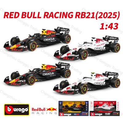 Bburago 1:43 2025 Red Bull RB21 GP Japonii F1 Samochód Formuły 1 Statyczne Pojazdy Odlewane Ciśnieniowo Model Kolekcjonerski Zabawki Samochody Wyścigowe