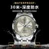 Ultra-Thin Men'S Watch Waterproof Luminous Calendar Watch