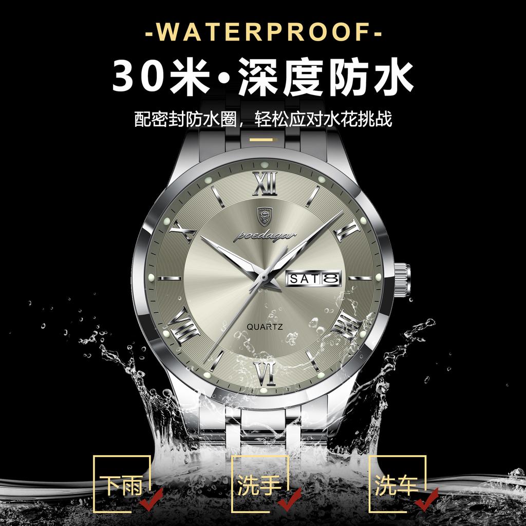 Ultra-Thin Men'S Watch Waterproof Luminous Calendar Watch