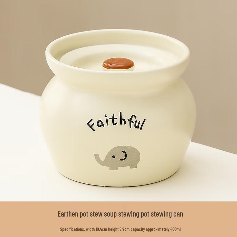 LISM 400ml Cartoon Keramik Schmortöpfe mit Deckel (3 Pack)