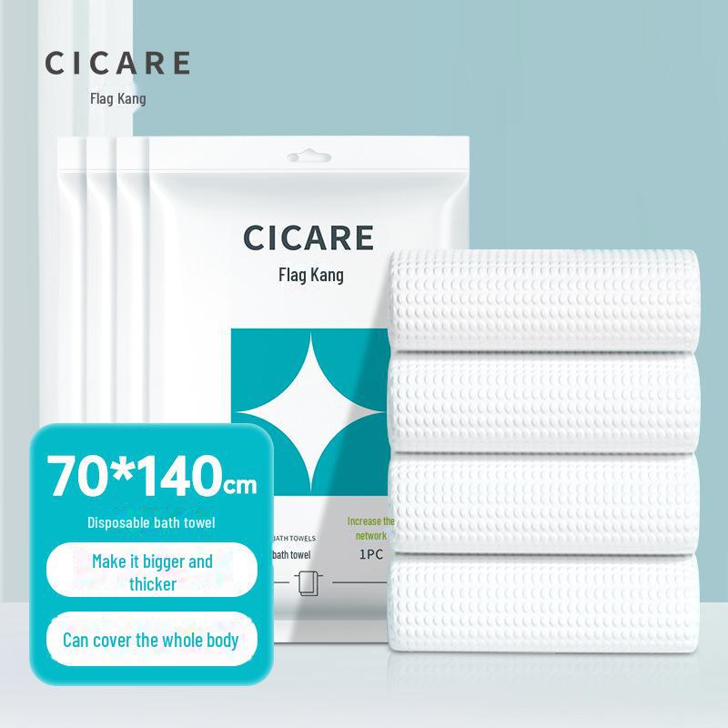 Qikang Unisex Disposable Cotton Socks - Travel, Sweat-Absorbent, Breathable, Wash-Free, Daily Medium Tube for All Seasons