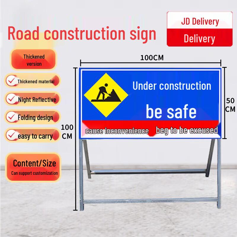 Foldable Reflective Road Construction Safety Sign