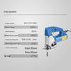 Dongcheng Multifunction Electric Jigsaw CN plug (adapter included)