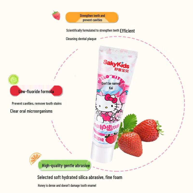 Saky Kids Anti-Cavity Toothpaste Duo Pack