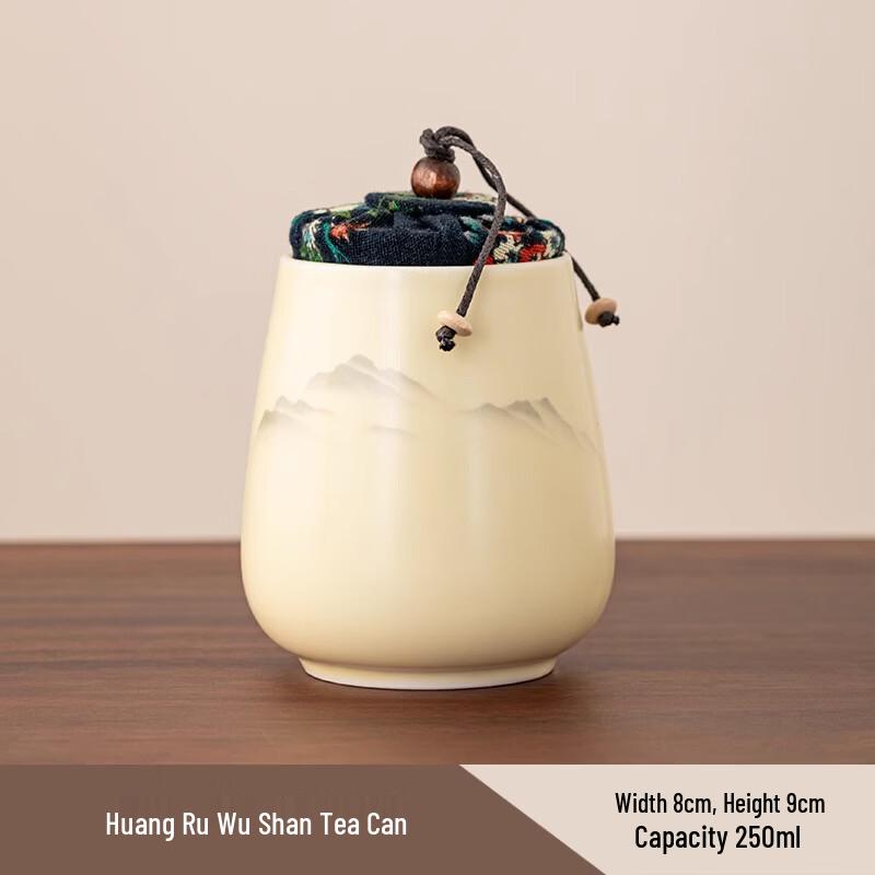 Huangru Wushan Ceramic Tea Caddy Set
