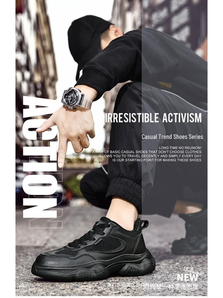 Herren 2025 Echte Leder Freizeitsportschuhe: Höhenerhöhend, Rutschfest, Atmungsaktives Mesh