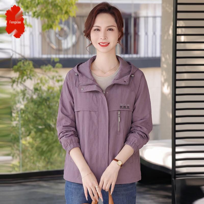Leichte Kapuzen-Windjacke für Damen