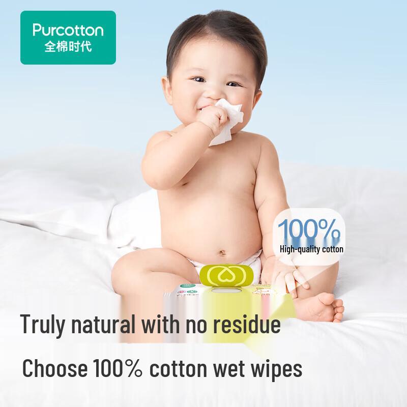 PurCotton Cotton Wet Wipes