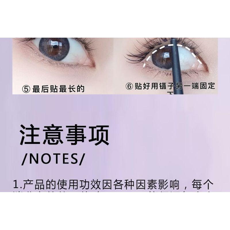 LuxeFlutter - Doll Eye Volume Cluster Glue-Free False Eyelashes