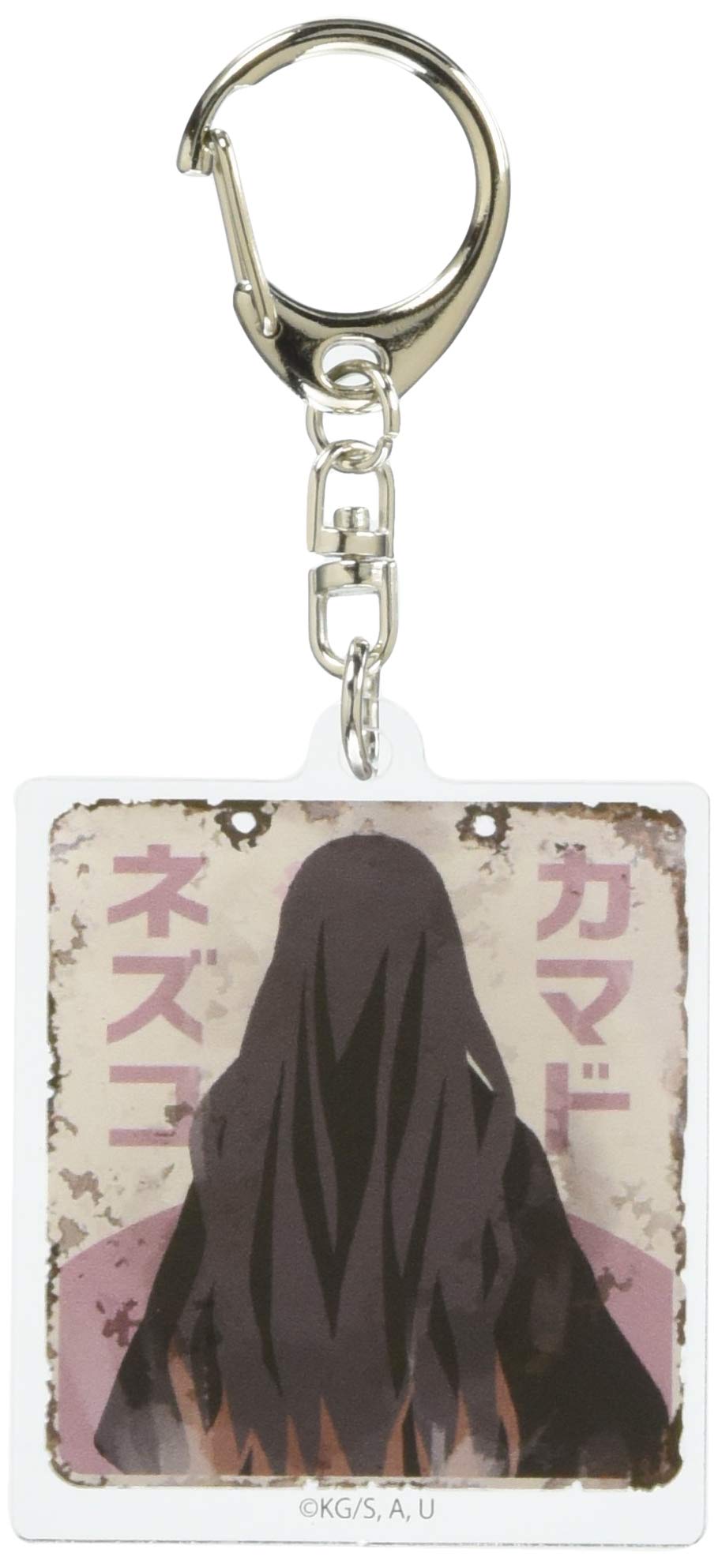 Demon Kimetsu no Yaiba Kamado Nezuko Retro Sign Keychain Slayer