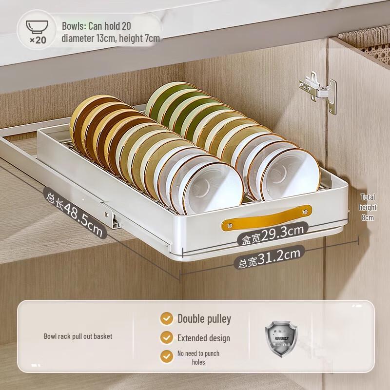 

Extended Pull-Out Dish Drying Rack for Kitchen Cabinets