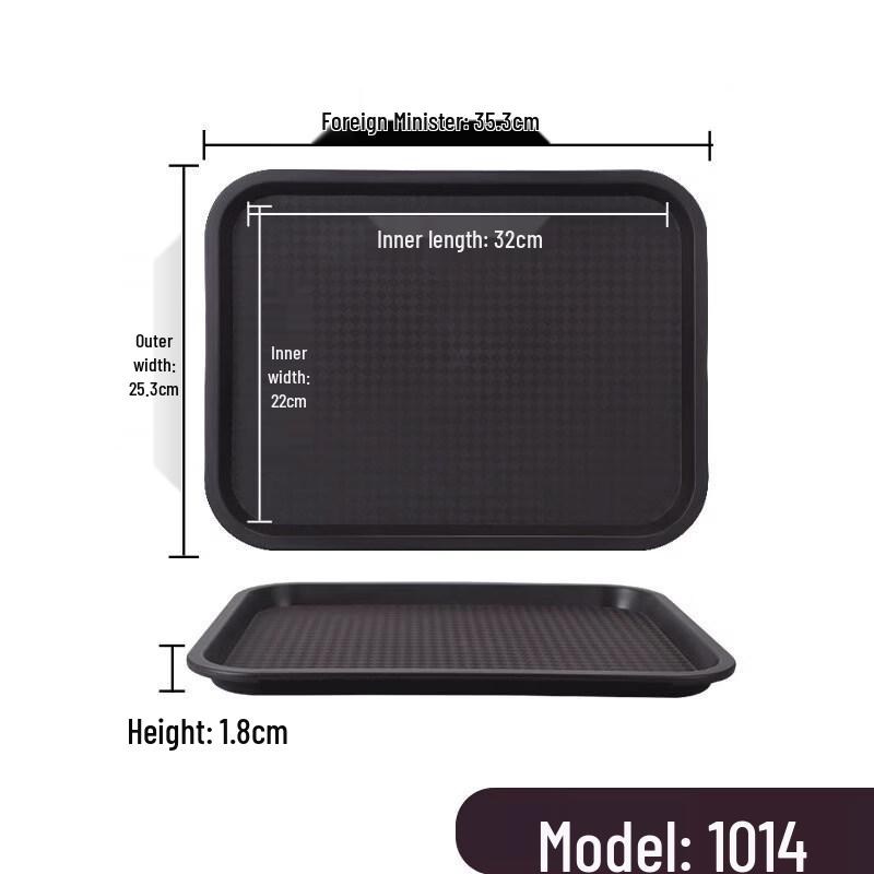 Jingbaodi Rectangular Commercial Catering Tray