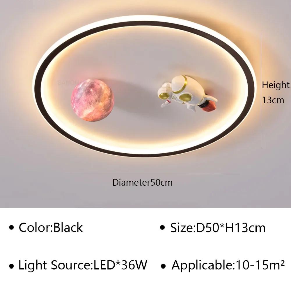 Modern LED Ceiling Lamp Chandelier For Living Dining Room Children's Bedroom Ceiling Light Home Decor Indoor Lighting Fixture