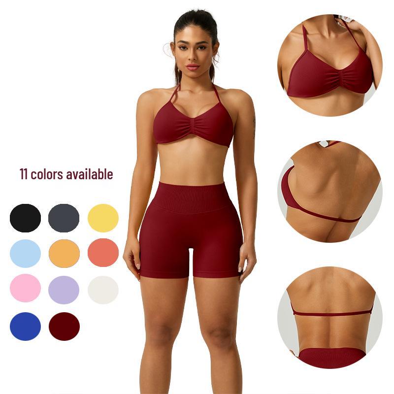 European Halter Neck Seamless Yoga Bra: Sexy, High Elasticity, Matte Finish, Beautiful Back Design
