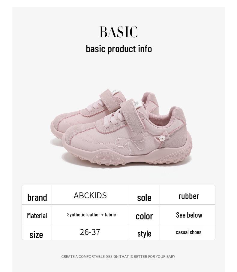 ABCkids2026 Spring Collection: Girls' Non-slip Casual Sports Shoes with Soft Soles