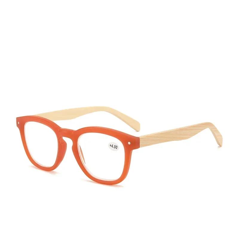 New Presbyopia Glasses Rice Nail Bamboo Legs Colorful High Definition Reading Glasses Portable Anti-Blue Light Far Sight Eyewear