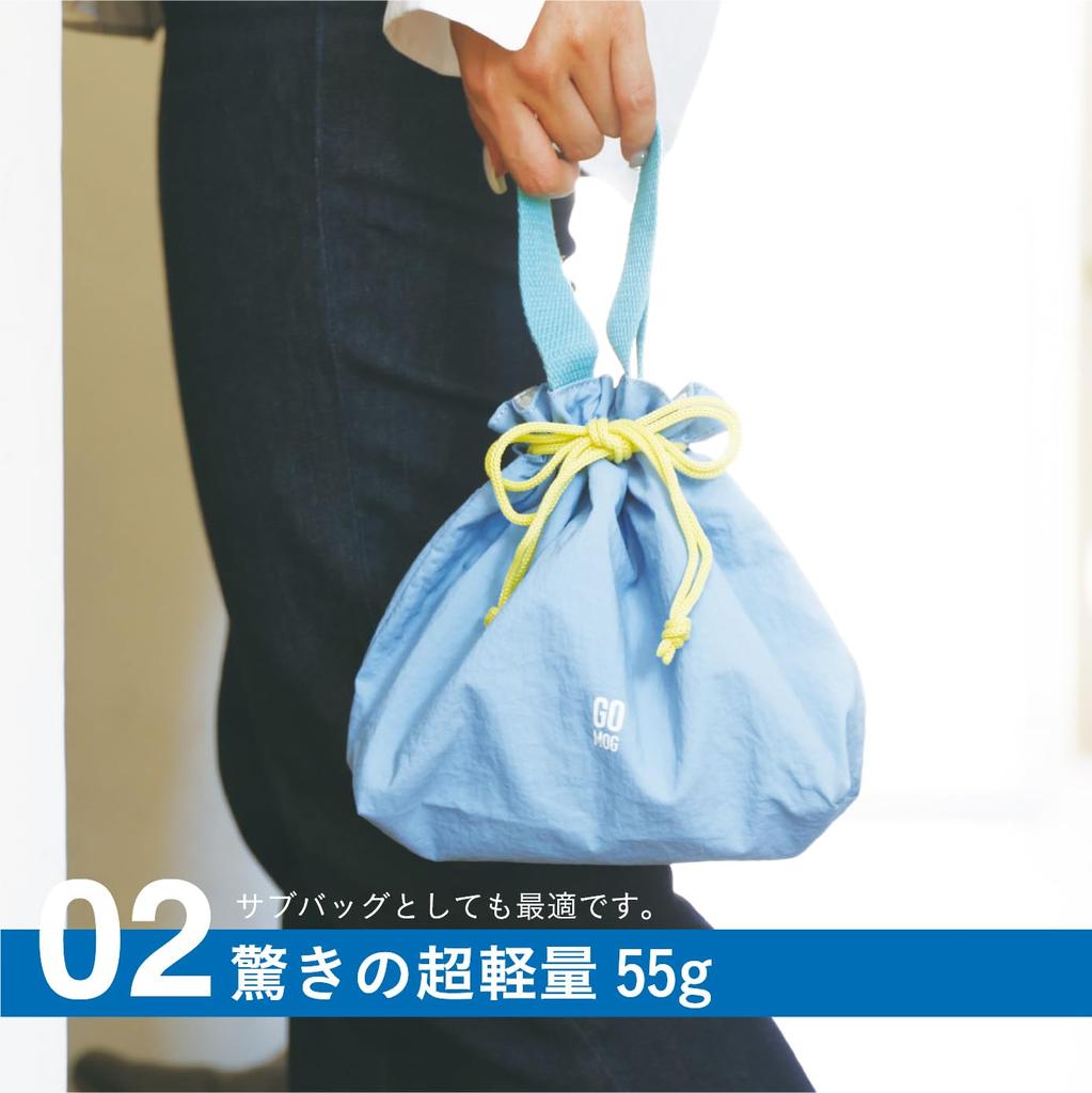 CB Japan GOMOG Drawstring Lunch 3L Machine Insulated Lunch Tote Bag Bag, Purple, Capacity, Washable,